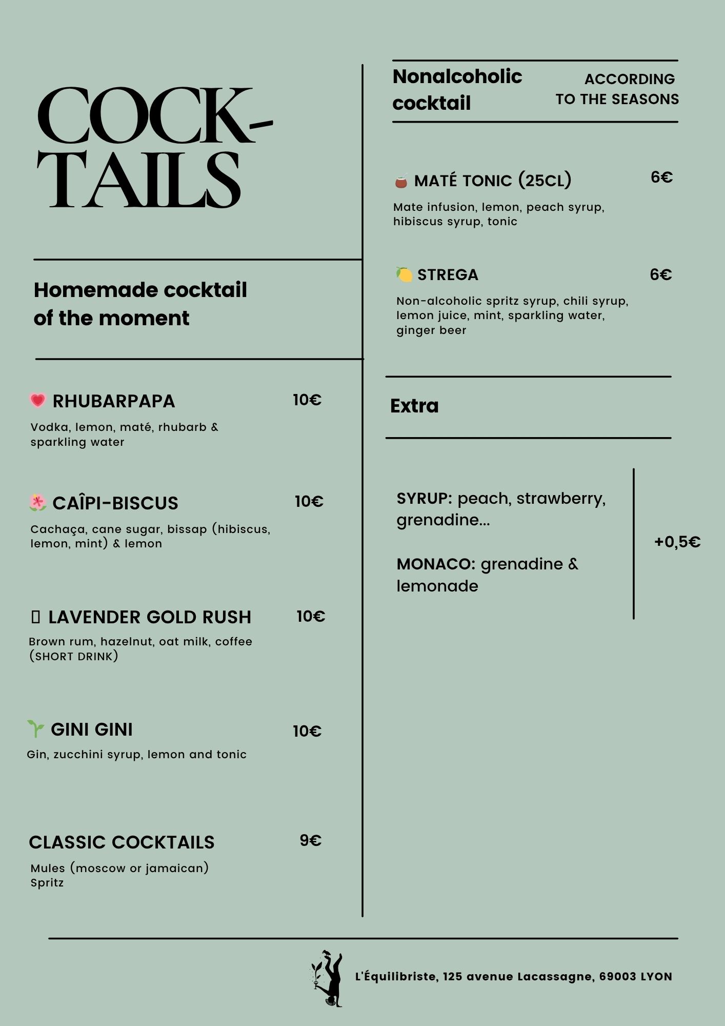 Cocktail anglais